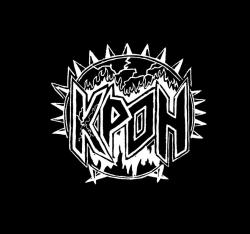 Крон