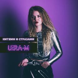 Lera-M
