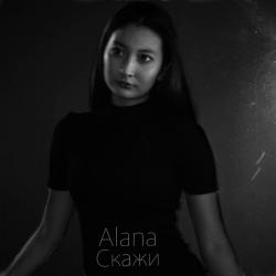 Alana