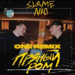 Slame & NЮ