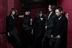 Dir En Grey