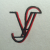 Valandil